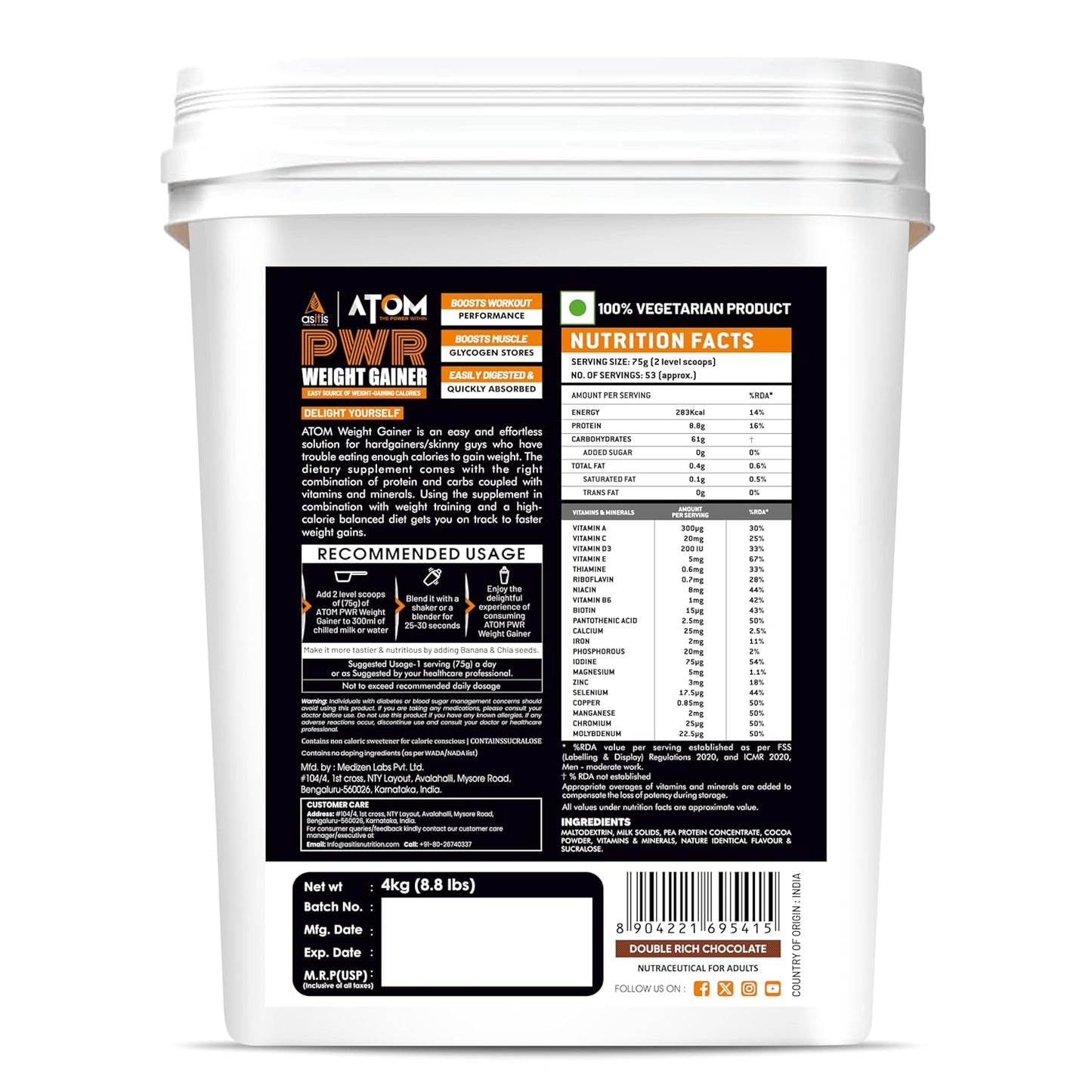 ATOM PWR Weight Gainer